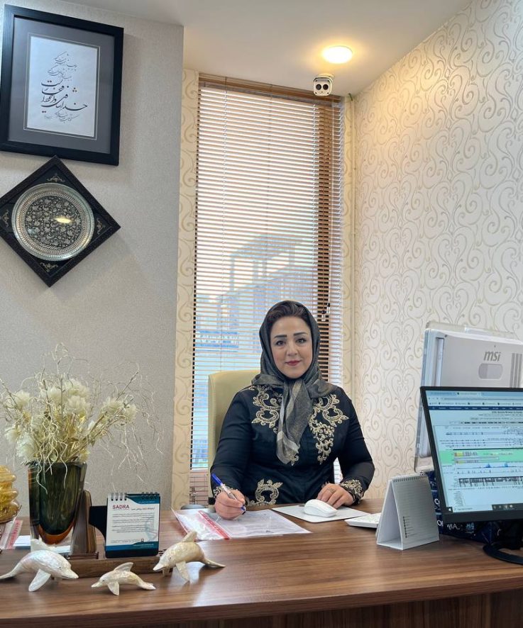 آزمایشگاه ژنتیک صدرا